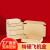 包装纸箱飞机盒长方形小箱子特硬扁平快递盒打包箱大号纸盒子定制 E瓦特硬 T7(230mmx165mmx50mm)