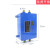 光缆接线盒矿用本安型光纤接线盒防爆光纤接线盒FHG4FHG6 蓝色 FHG4