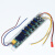 LED电源驱动器三色变光led整流器无极调光led灯变压器  遥控调光 (18-40W)X2