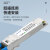 EB-LINK 40G单模10公里光模块QSFP-40G-PSM4LR（1310nm 10Km MPO接口）光纤模块