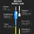 海奈 电信级光纤跳线尾纤 SC-ST2米 单模双纤双工跳纤9/125 抗弯曲阻燃低烟无卤光纤线 HN-C/T-002-SM-T-D