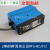 适用于BZJ312色标传感器 NT6色标传感器 包装机电眼 纠偏电眼