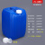 山顶松 加厚堆码桶 化工桶 特厚废液桶 方桶包装桶 塑料桶 25L蓝-B款【加厚耐酸碱】 
