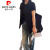 皮尔卡丹新中式女装黑色提花马甲背心夏季欧货时尚叠穿中国风坎肩马夹上衣 黑色 M(建议85-105斤)