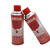 安富荣  DPT-5显像剂 起订量12瓶  每瓶500ml  每瓶价格