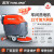 坦龙 Tanlong T5锂电版手推式全自动洗地机商用车间商用工业车间工厂超市电动拖地机