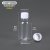 加厚100ml毫升防盗盖塑料鱼饵样品瓶透明瓶PET水剂瓶液体瓶分装瓶 100毫升棕色+铝箔垫片盖