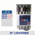 三相电力功率调整器LCR-40/LCR-60/LCR-80LCR-100 LCR-60H可控硅模块