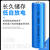 18650锂电池大容量3.7V强光手电筒头灯唱戏机小风扇4.2电池充电器 18650尖头9800买2节送双充【2600毫安】