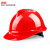 惠象 京东工业自有品牌 ABS V型带透气孔安全帽 红色 防夹旋钮定制款工地建筑 D-2021-A3-红(定制)30顶起订