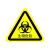生物危害标贴实验室警示标识警告标志提示不干胶贴纸当心感染标签 黄色生物危险 4x4cm