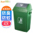 Supercloud（舒蔻）垃圾桶大号商用摇盖厨房餐饮学校物业果皮箱办公室厕所用翻盖垃圾箱 绿色42L