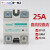 ssr单相固态继电器ZYG-DD1125上海卓一40A直流控直流DC24V小型10A 25A直流控直流DD1125