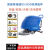 适配爱瑞特瑞捷X5/X5D洗地机刷盘吸水胶条充电器吸排水管电机配件 X5/X5D胶条