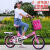 iosn折叠自行车 超轻放后备箱新款女式儿童减震通勤中小学生男 低配裸车 20寸适合140-170cm厘米