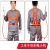 JGGYK 五点式安全带安全绳高空作业保险带 2米 2米半身单绳小钩