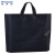 稳斯坦 WST1014 塑料包装袋（10个）商务礼品袋 服装购物袋PE手提袋 磨砂黑 45*35+8
