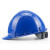 霍尼韦尔H99S安全帽 ABS带透气孔防砸抗冲击安全帽 蓝色 1顶
