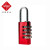 罕码 83009防水防锈彩色密码锁挂锁健身房箱包柜子锁头 太空铝20MM*4轮 红色 1个