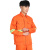 环卫工人衣服环卫长袖套装工作服保洁短袖反光衣环卫工服园林绿化 新品（斜纹）橘色：长袖 175/88A