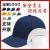 OEMG防撞帽安全帽定制LOGO轻型车间劳保工作帽防护棒球帽可调节 (短檐棉款)浅灰色