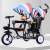 俏贝比（Qiaobeibi）遛娃神器儿童三轮车双人宝宝脚踏车双胞胎婴儿推车双座轻便1-7岁 A款彩虹双棚黑车发泡轮