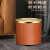 帝梵不锈钢摇盖式垃圾桶带盖轻奢风大小号厨房卫生间客厅欧式 9L大理石金盖