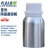 KAIJI LIFE SCIENCES实验室铝瓶铝罐金属容器   150ML铝瓶 亚光10个