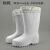 跃励工品  冬季加厚雨靴 EVA棉靴长高筒防滑水靴 白色 一双价 