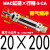 气动不锈钢迷你气缸MAC16/20/25/32/40-25X50X75X100X150X200SCA 带气缓冲型MAC20-200-S-CA