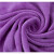 海斯迪克 HKY-71 多用途清洁抹布 擦玻璃搞卫生厨房地板洗车毛巾 酒店物业清洁抹布30×60cm 中紫色（10条）