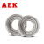 美国AEK/艾翌克 S627-2Z 不锈钢深沟球轴承 440材质 钢盖密封 【7*22*7】