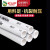 PVC明.暗装16.20.25.32A.B型穿线管电工阻燃线管3分4分6分1寸 白色16A线管(4米)