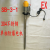 沪电京工 SB系列不锈钢电动抽液泵 铝合金电动油桶泵 单位：台 SB-3-1