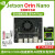 LOBOROBOT jetson orin nano nx 开发板CLB开发套件人工智能 英伟达主板 jetson orin nano 8GB 官方版