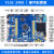 STM32F103ZET6开发实验板 ARM3学习板嵌入式送3.5寸彩屏 F103(小板)