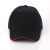 簌禧定制适用防撞帽轻便透气型安全帽棒球帽嵌PP内衬防护工作帽轻型帽订制LOGO 红色