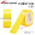 471警示胶带PVC黑黄线警戒地标贴地面5S标识彩色划线地板胶带 黄色48mm*33m
