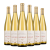 蕾拉【法国LAYLA MANOR】法国进口甜白葡萄酒750mlX6瓶整箱装