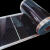 电热膜电炕瑜伽电地暖地热石墨烯黑白膜电热板碳晶碳纤 宽1.3米*长1.75米 单控