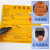 赫思迪格 新国标危险废物标识标签贴纸 热敏合成纸 1卷 20CM*20CM*50张 HGJ-1533