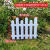 室外花园花坛栏杆围挡户外塑料栅栏围栏室内隔断白色庭院篱笆护栏 加强加厚棕色圆头50*42CM高插地 特小
