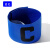 队长标logo袖标魔术贴C袖标对抗分组队比赛袖标 宝蓝色C字母