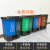 定制双桶分类垃圾桶干湿商用二合一公共场合厨余可回收双拼室内 20L双桶(蓝加黑)颜色备注 送垃