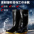 上海3532男高筒雨鞋 雨靴全黑劳保矿工水鞋套鞋胶鞋 上海3532高筒雨鞋 38