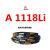 定制A型A1175和面机压面机专用传动皮带A991切割机电机皮带A838 A1118