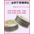 不锈钢气保焊丝ER304 2209药芯二保焊丝JQ308L 309L 316L 310 JQ-ER304L药芯焊丝1.0mm一