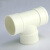 蓉贝特塑料三通接头水管PVC接口自来管道水管件配件-PVC-16/40/40mm 三通 50个装