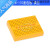 SYB-170 迷你微型小板面包板 实验板 电路板洞洞板 35x47mm 彩色 SYB-170面包 SYB-170面包板 黄色