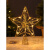 圣诞节装饰品发光星星圣诞树顶星电池LED灯铁艺五角商用布置家用 树顶星 棉线款金色(10灯) 0个 0cm